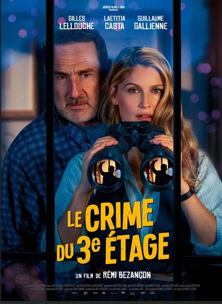 Séance de cinéma le 23 mai 2026