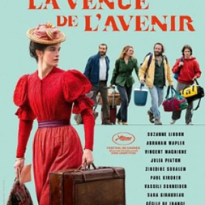 Séance de cinéma en plein air le 25 07 2025